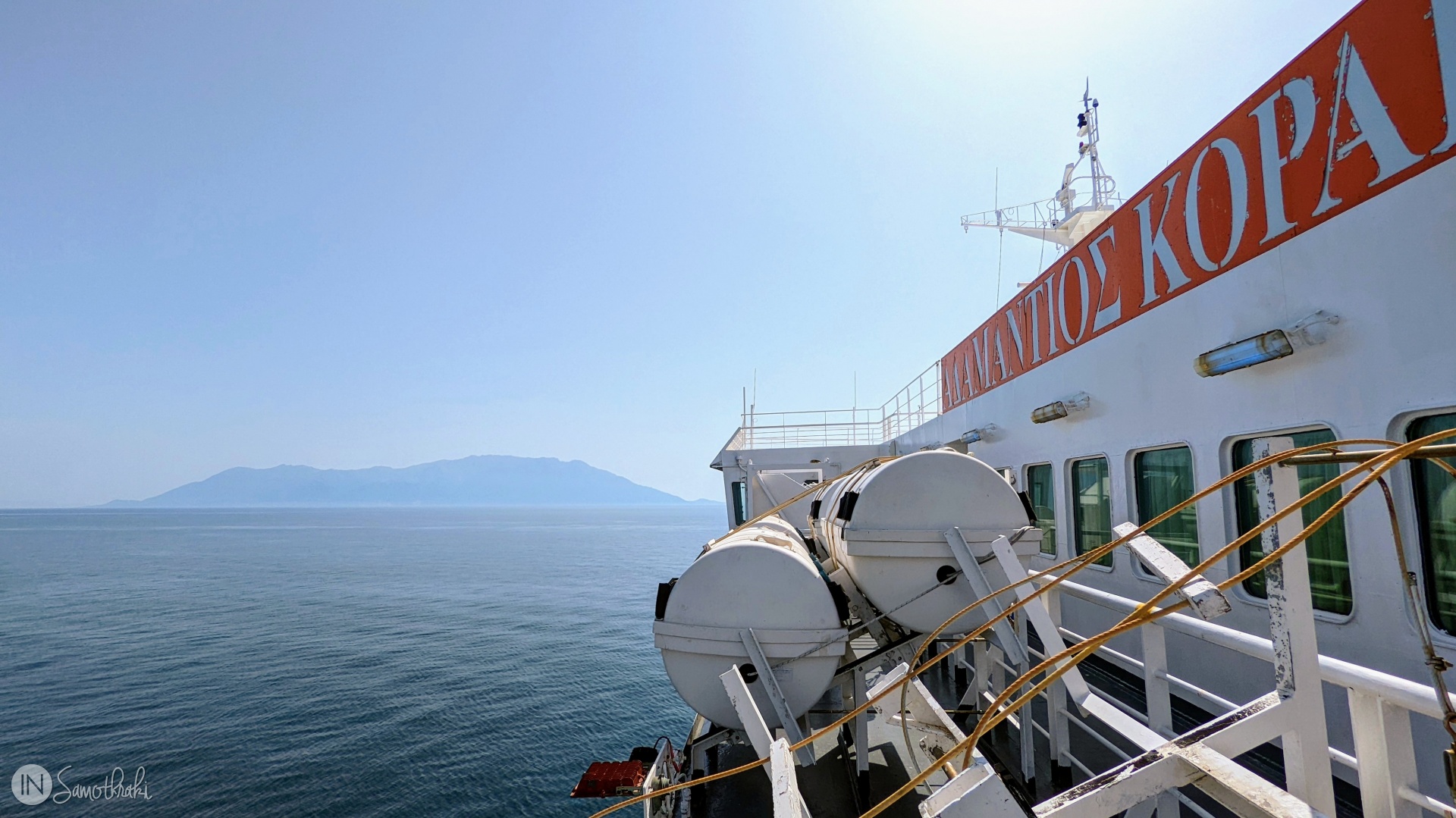 Cu ferry spre Samothraki: info, preț și program 2024