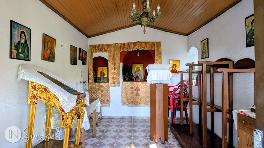 Poți arunca o privire în interior.