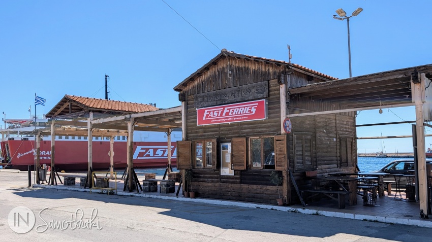 Chioșcul de bilete din Kamariotissa