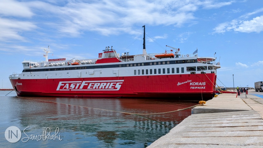 Feribotul Adamantios Korais