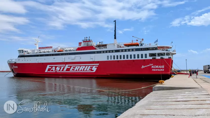 Feribotul Adamantios Korais