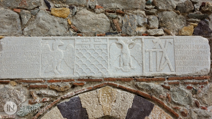 Inscripție pe turnul exterior al cetății din Chora