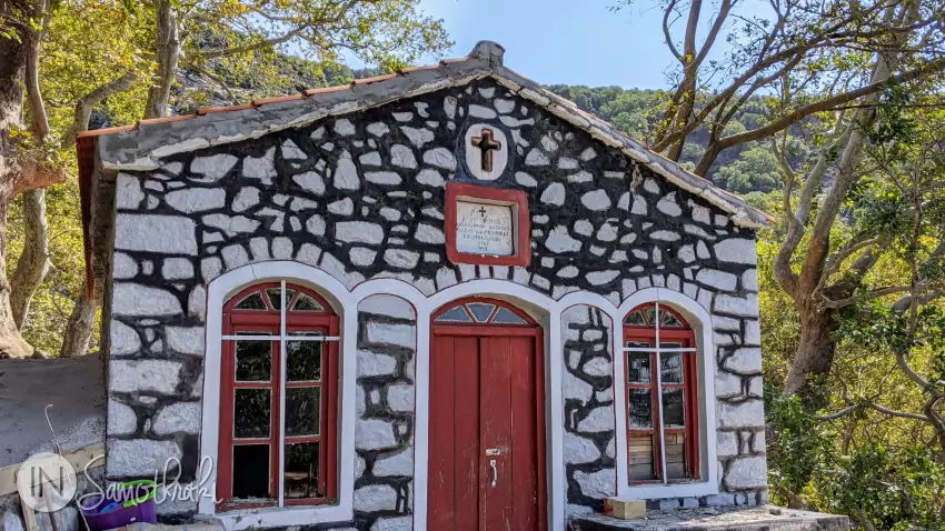 Biserica Agios Georgios