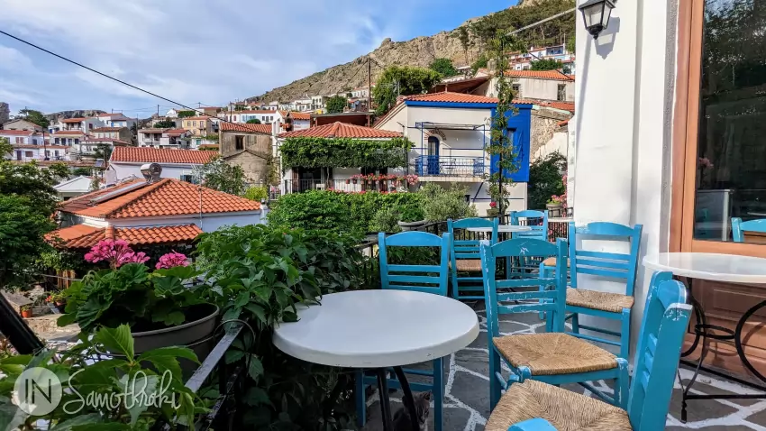 Cafeneaua To Kalderimi