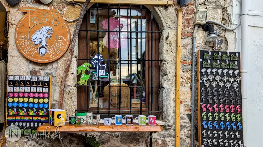 Goat Shop s-a transformat &icirc;ntr-un brand al insulei.