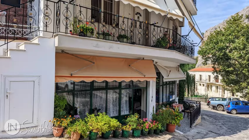 Taverna Chondros