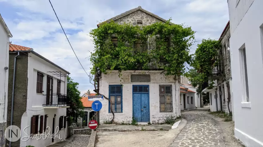 Casa Boundoureli