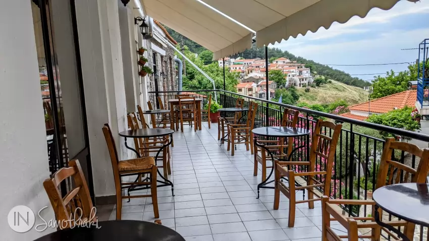 Taverna Kesmes