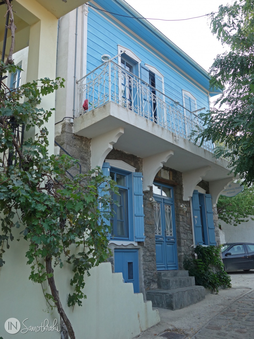 Atzanos House din Chora