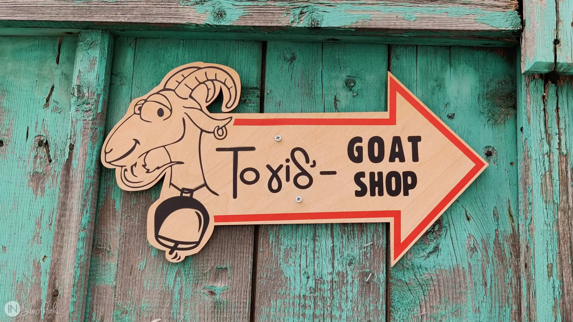 To Gid' - Goat Shop, magazinul cu căprițe din Samothraki