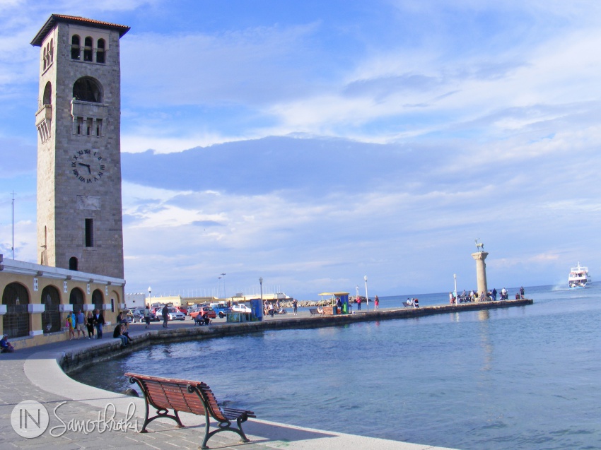 Rhodos Town