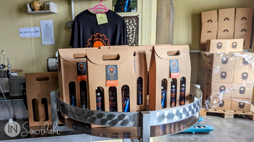 Gift box și tricouri Samothraki Microbrewery