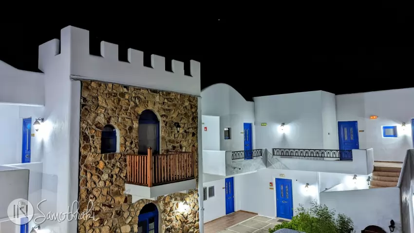 Noaptea la Hotel Archondissa