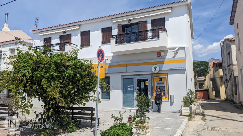 Piraues este singura bancă din Samothraki.