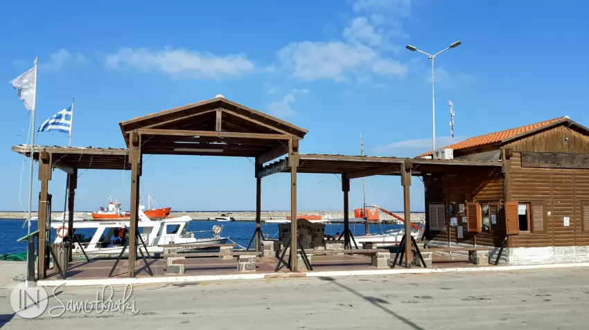 Ghișeul de bilete Fast Ferries din Kamariotissa