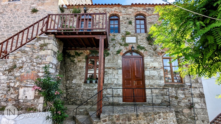 Muzeul Etnografic din Samothraki este deschis doar în lunile de vară.