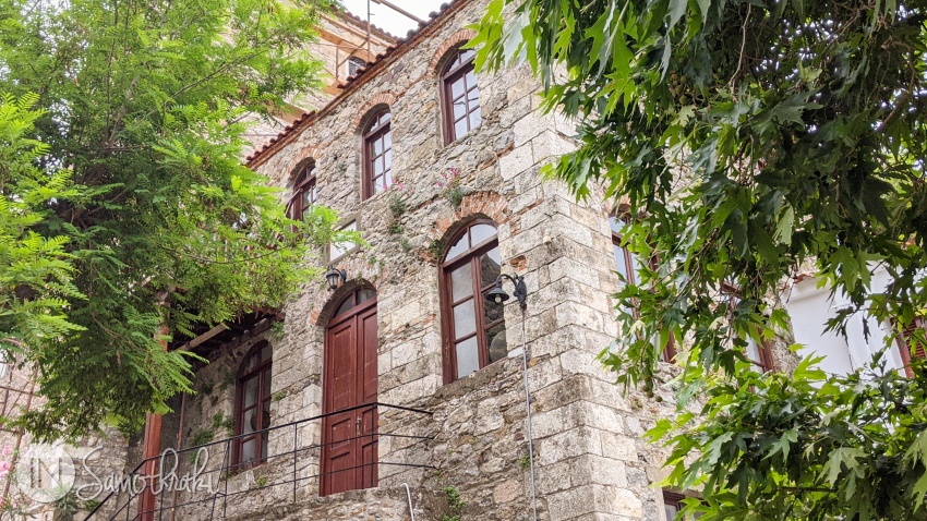 Muzeul Etnografic din Chora se află într-o casă tradițională de piatră din secolul al XIX-lea.