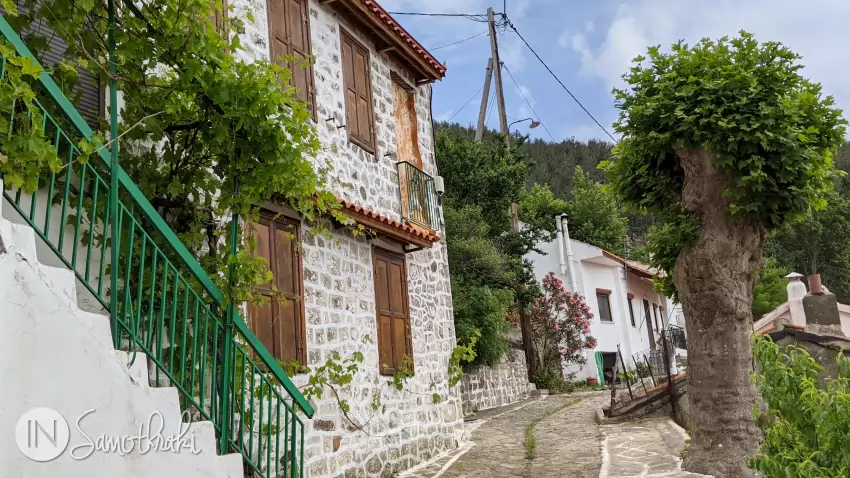 Casa Mariei Ververi se află &icirc;n apropierea cetății din Chora.