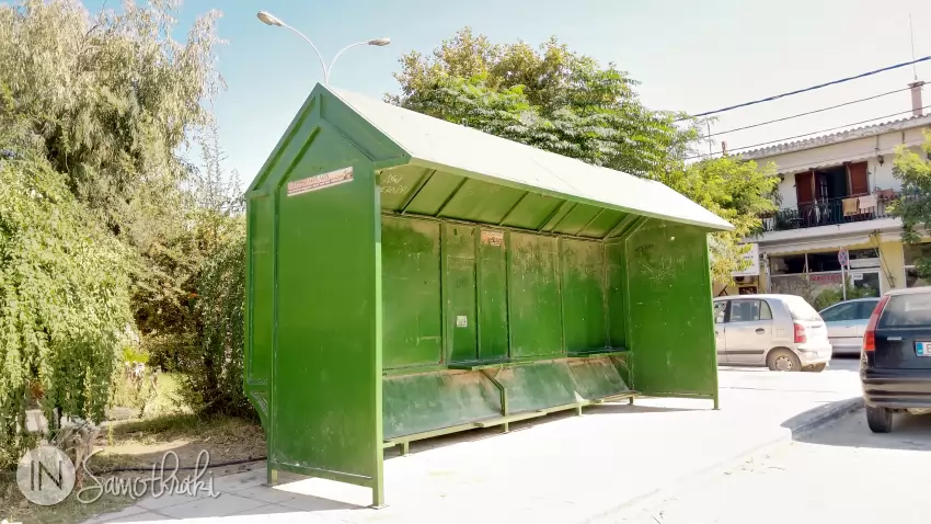 Stația de autobuz din Kamariotissa