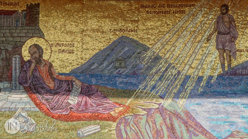 Sfântului Pavel i se arată în vis un om care îl roagă să vină în Macedonia