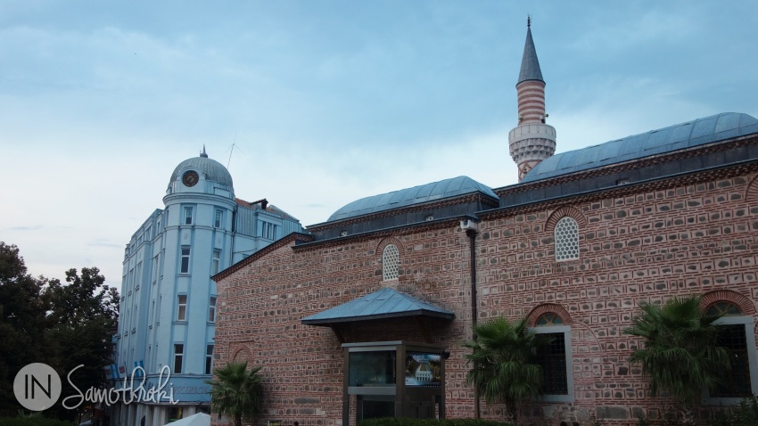 Moscheea Dzhumaya datează din sec. al XV-lea și este principalul lăcaș de cult musulman din Plovdiv.