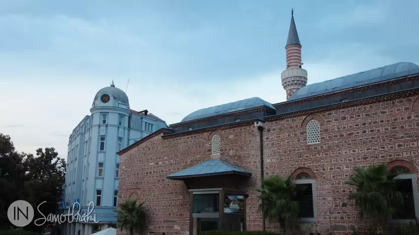 Moscheea Dzhumaya datează din sec. al XV-lea și este principalul lăcaș de cult musulman din Plovdiv.