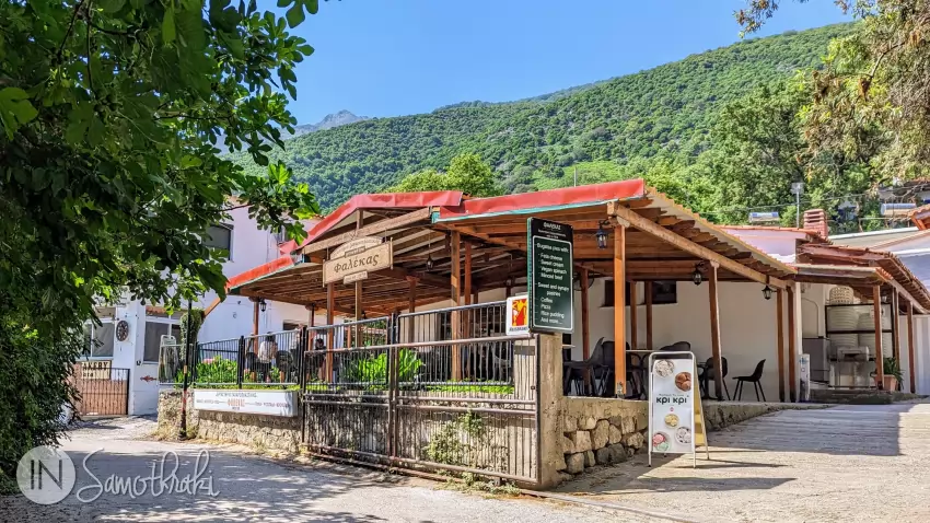 Cafeneaua Falekas funcționează &icirc;ncă din anul 1978.