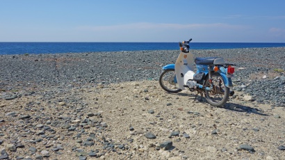 Dor de Samothraki